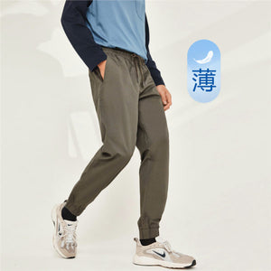 GD-Giordano Men Joggers Casual Long Pants Clothing Cotton Elastic Waistband GD123