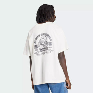 ADIDAS  5.0 1 Lifestyle Japanese Forg Graphic T-shirt Men White